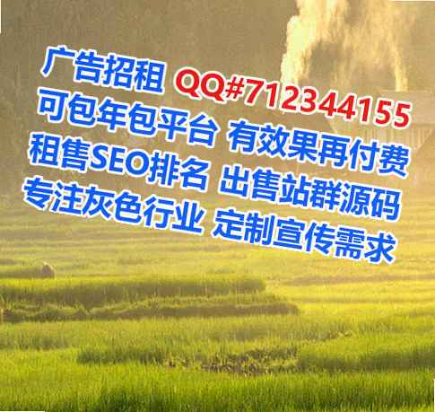 滴道捐卵养殖经营部